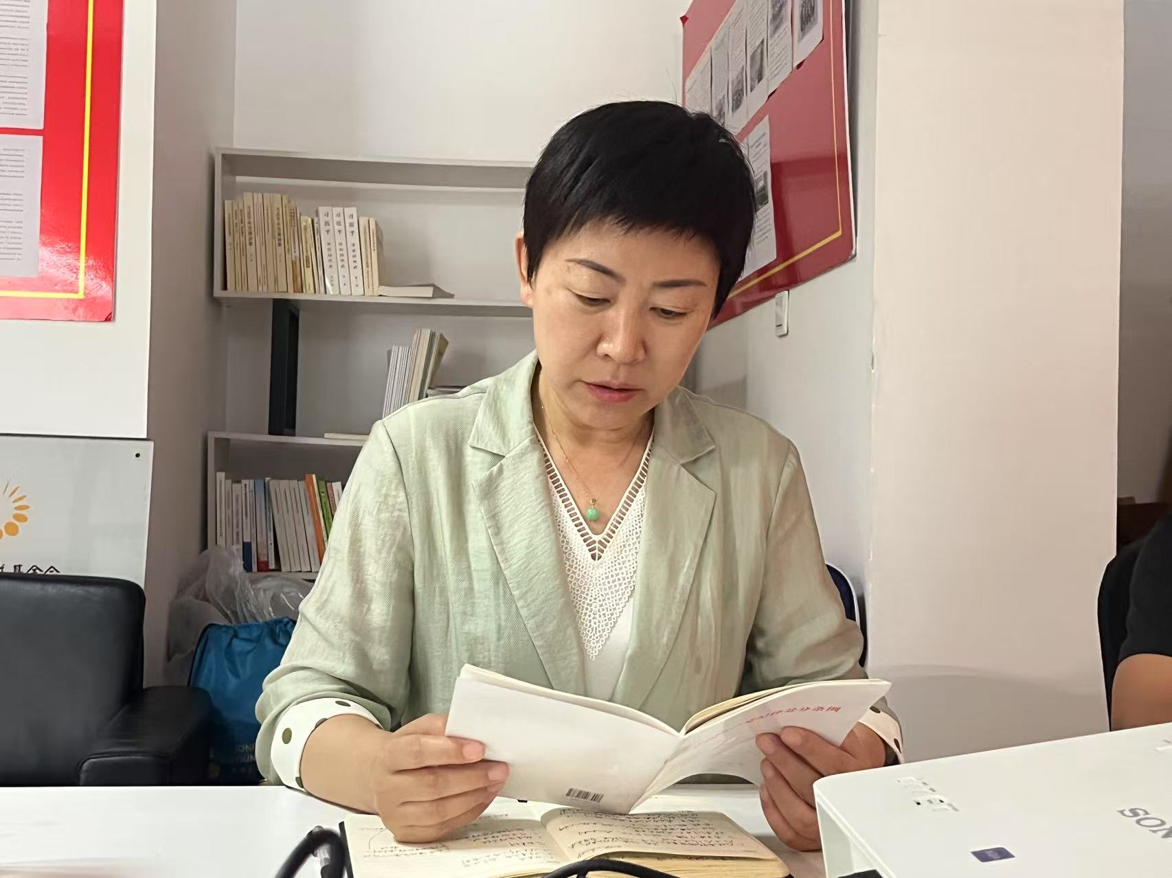 践行中央八项规定精神，筑牢思想根基